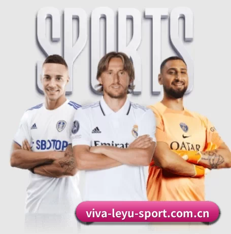 viva-leyu-sport.com.cn APP 界面